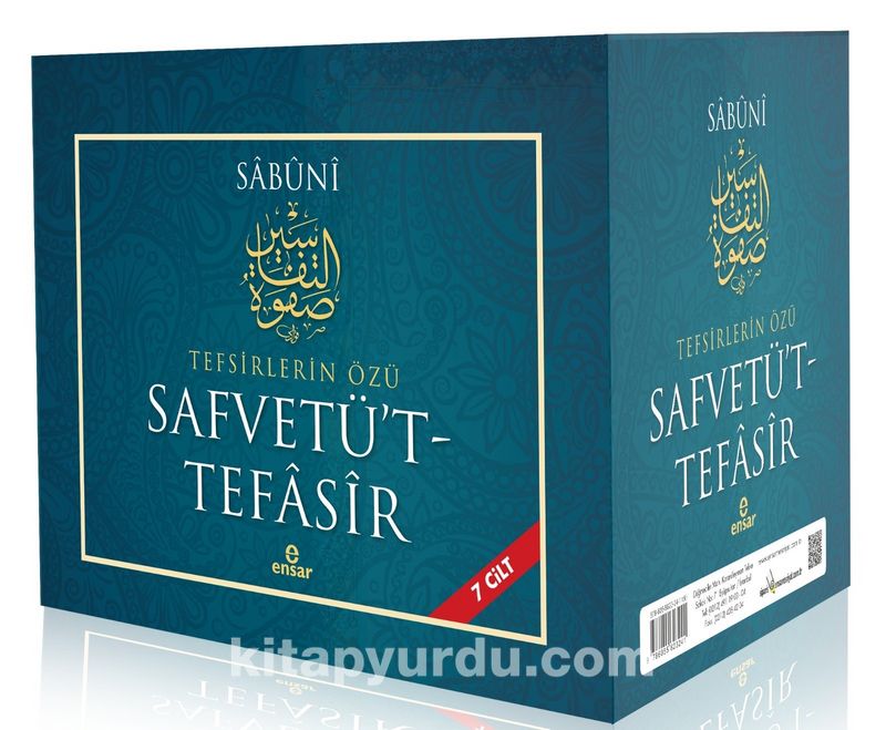 Safvetü't Tefasir / Tefsirlerin Özü (7 Cilt)