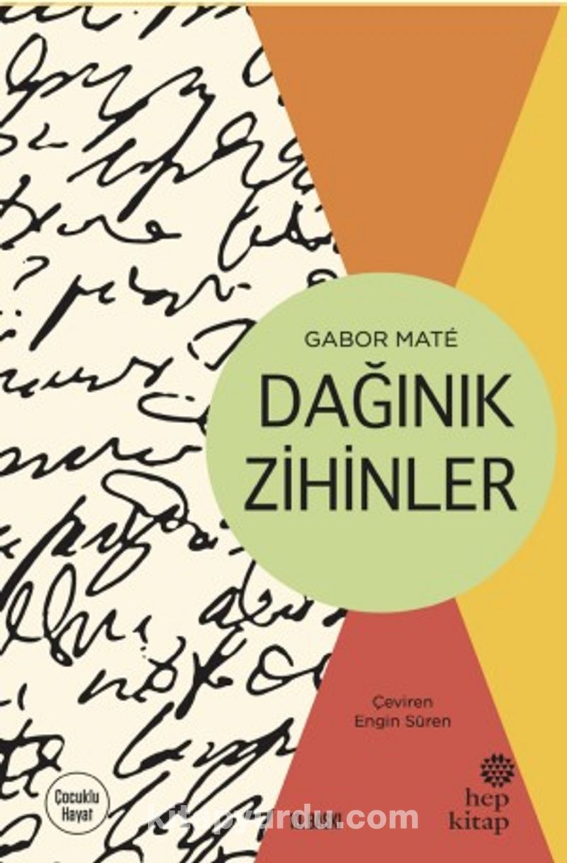 Dağınık Zihinler
