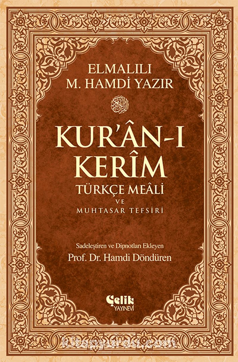 Kur'an-ı Kerim Türkçe Meali ve Muhtasar Tefsiri - Orta Boy (Ciltli)