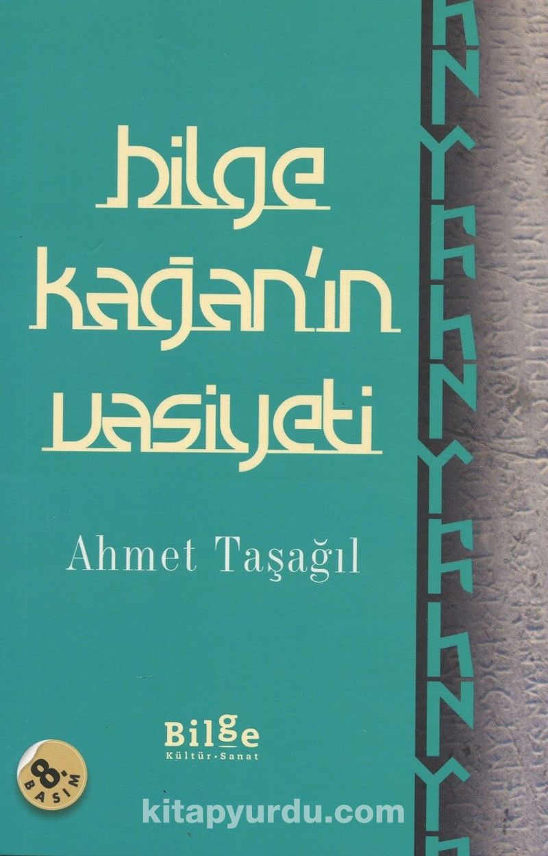 Bilge Kağan'ın Vasiyeti