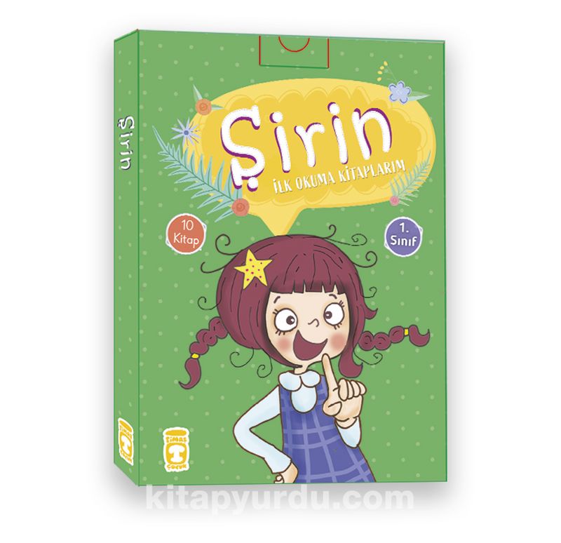 Şirin İlk Okuma Kitaplarım Set (10 Kitap)