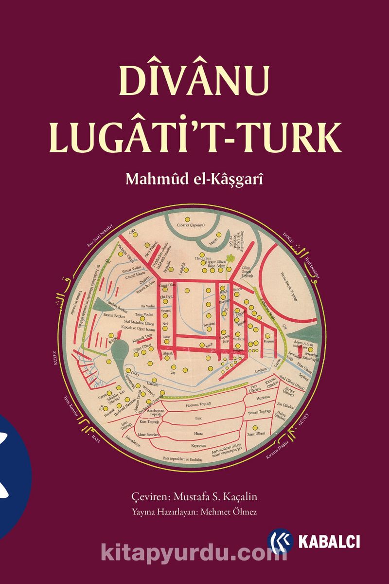 Divan-ü Lügati't Türk (Ciltsiz)