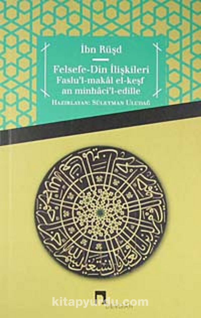 Felsefe - Din İlişkileri