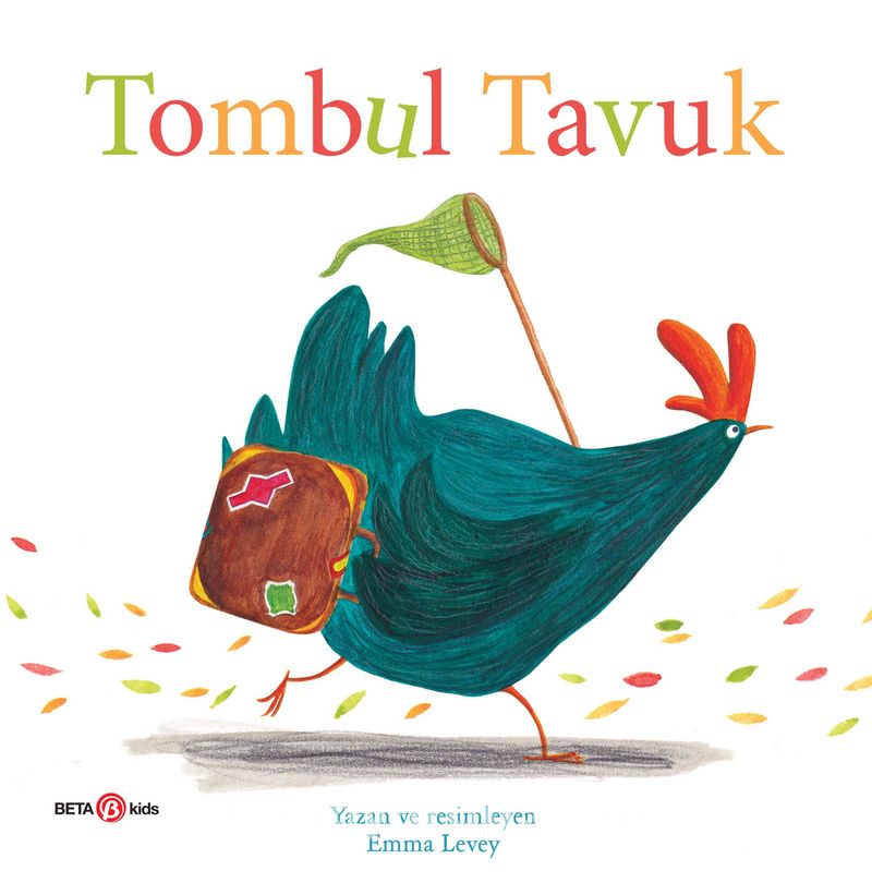 Tombul Tavuk