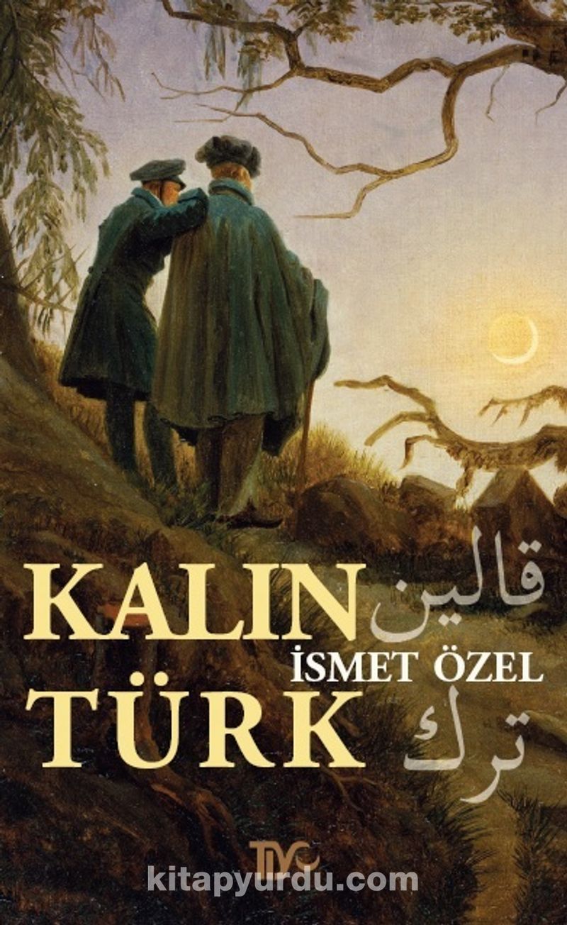 Kalın Türk