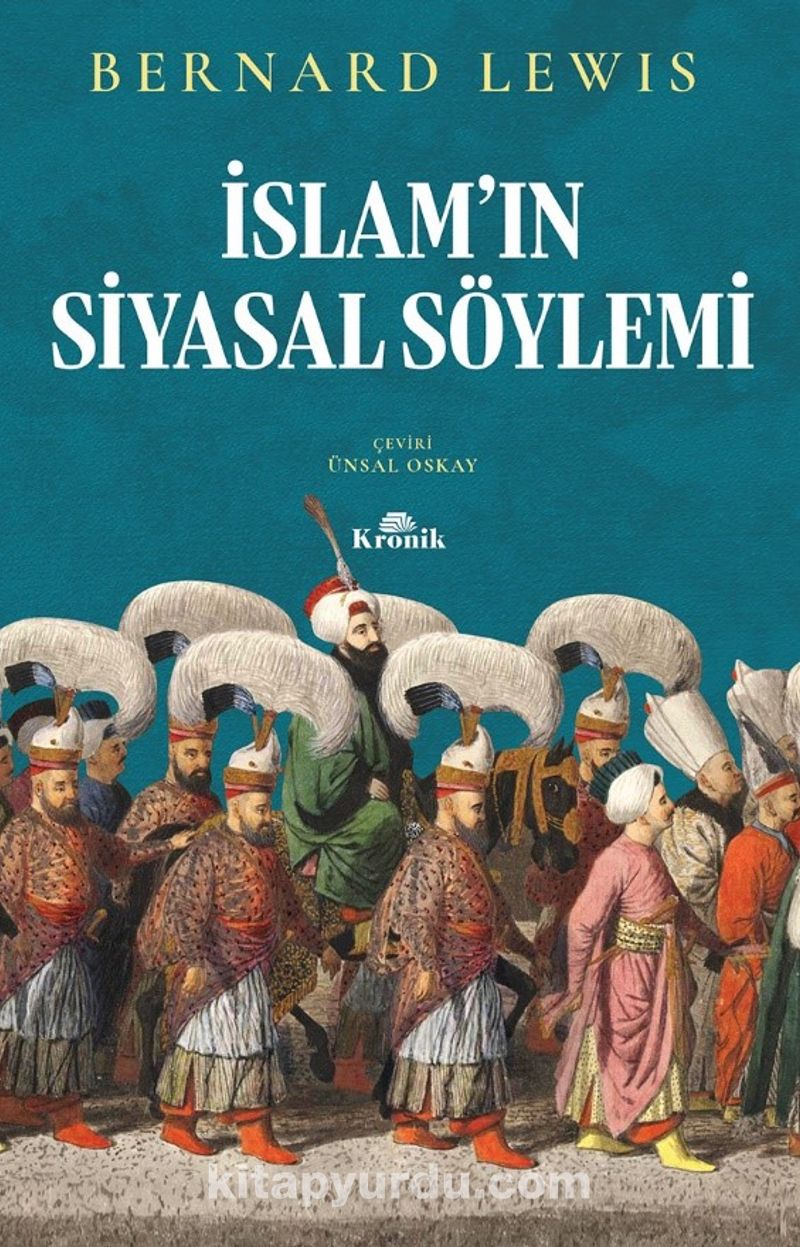 İslamın Siyasal Söylemi