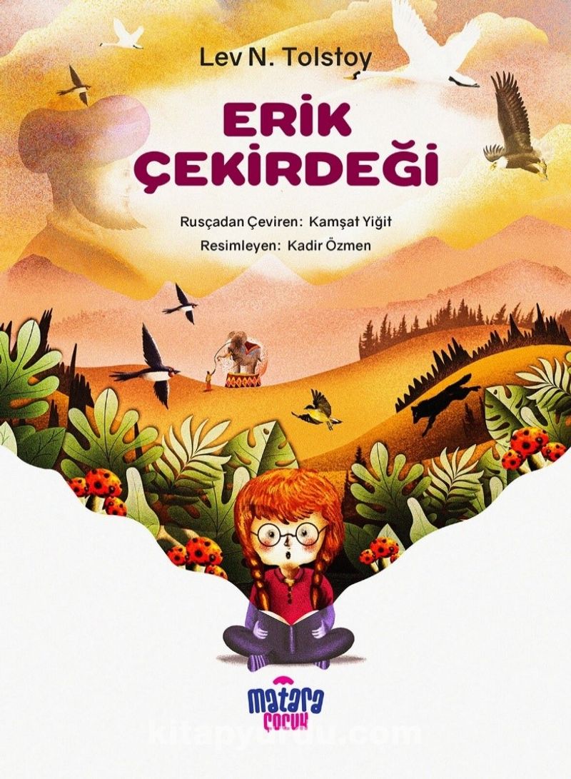 Erik Çekirdeği