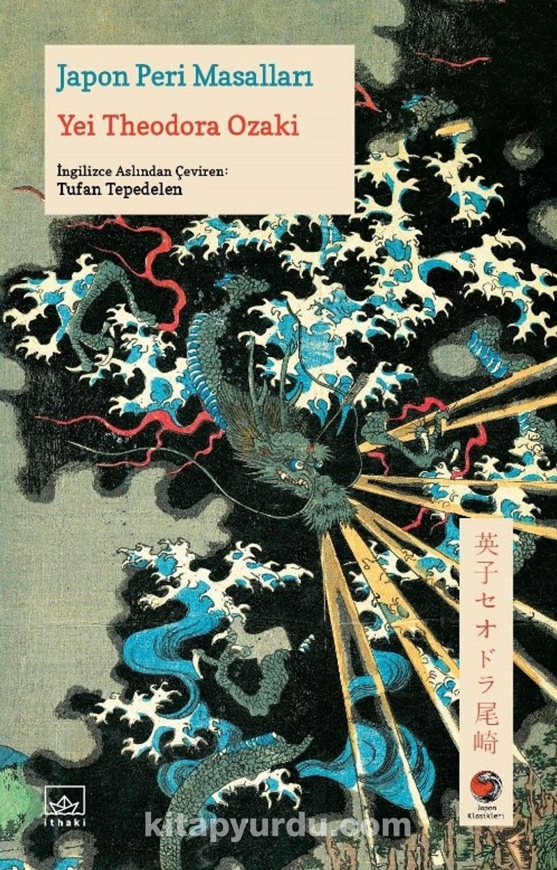 Japon Peri Masalları