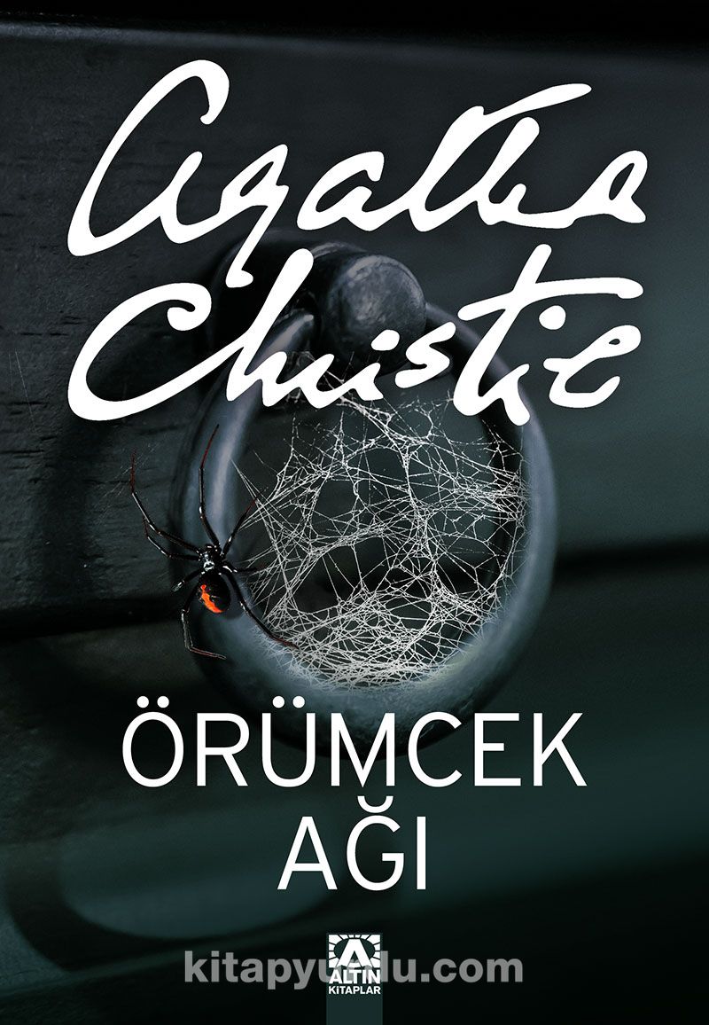 Örümcek Ağı