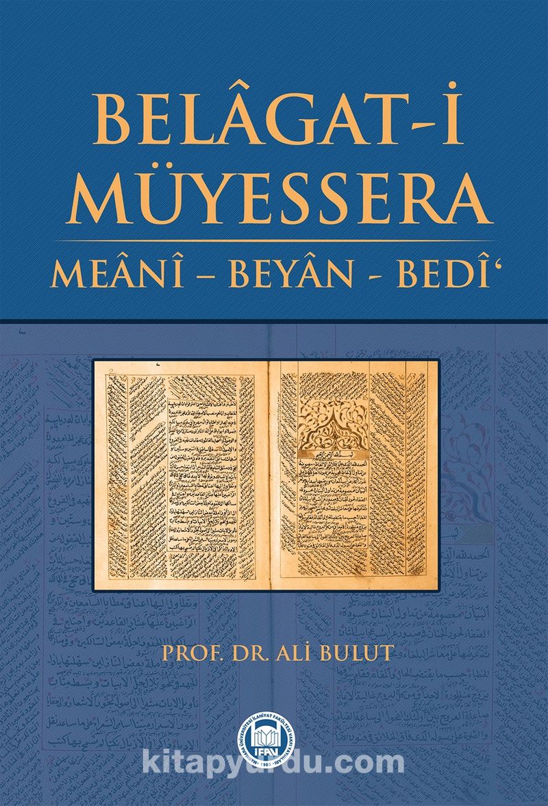 Belagat-i Müyessera