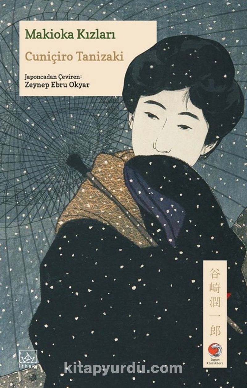 Makioka Kızları