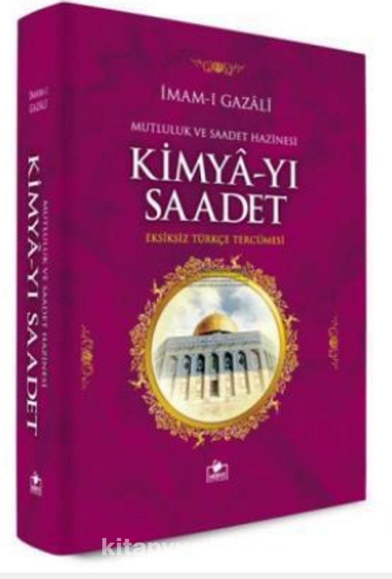 Kimya-yı Saadet
