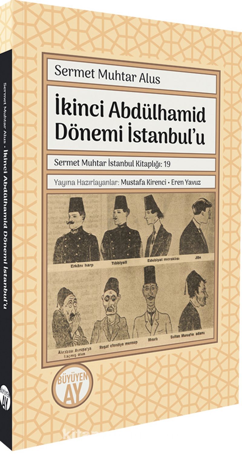 İkinci Abdülhamid Dönemi İstanbul’u