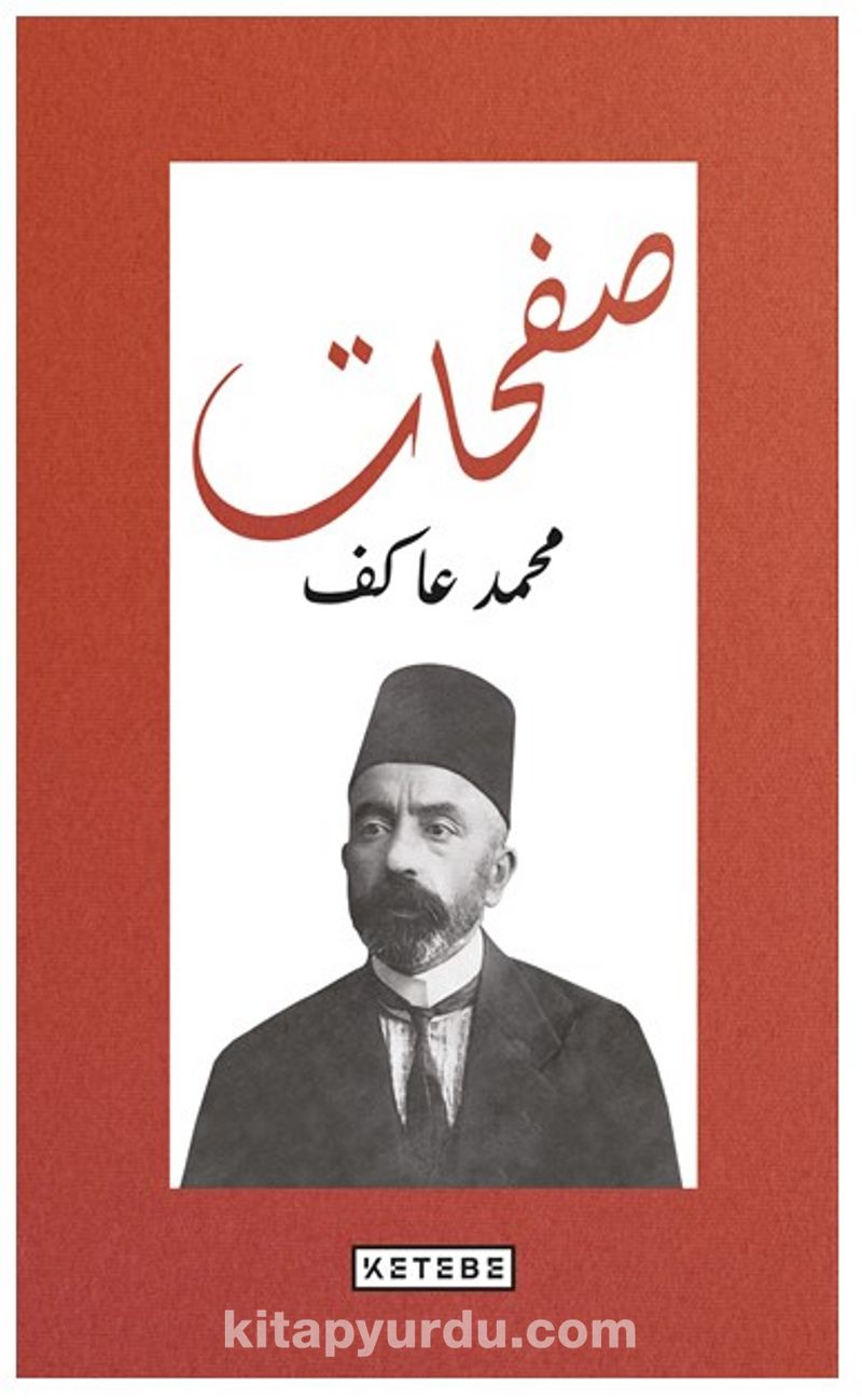 Safahat (Osmanlıca)