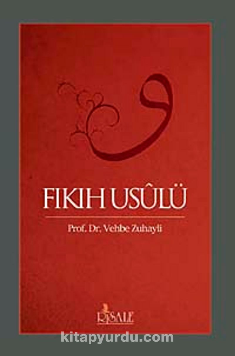 Fıkıh Usulü
