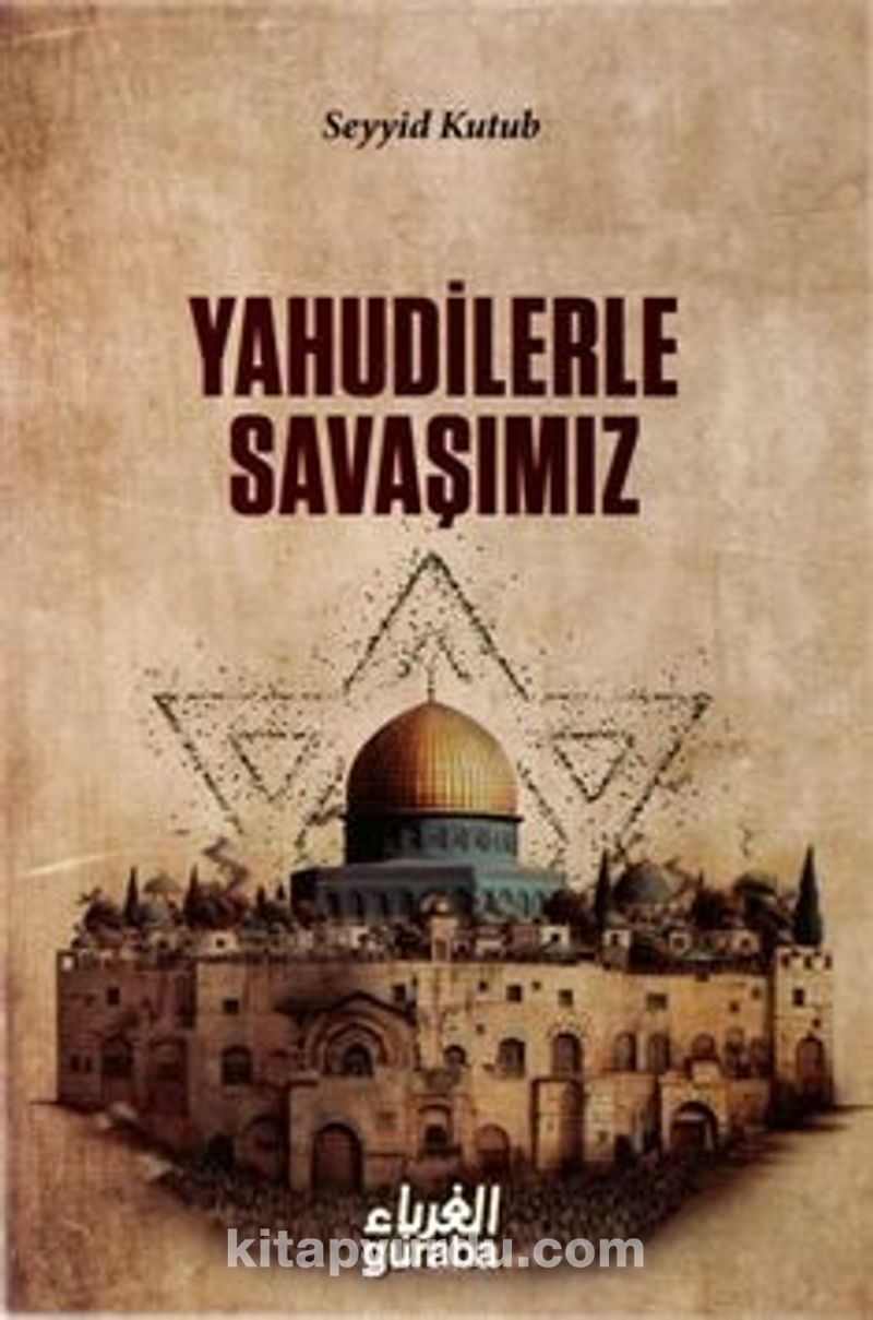 Yahudilerle Savaşımız