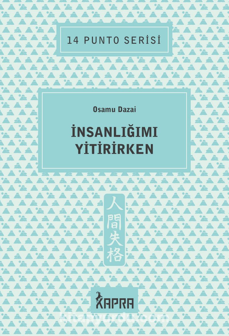 İnsanlığımı Yitirirken / 14 Punto Serisi