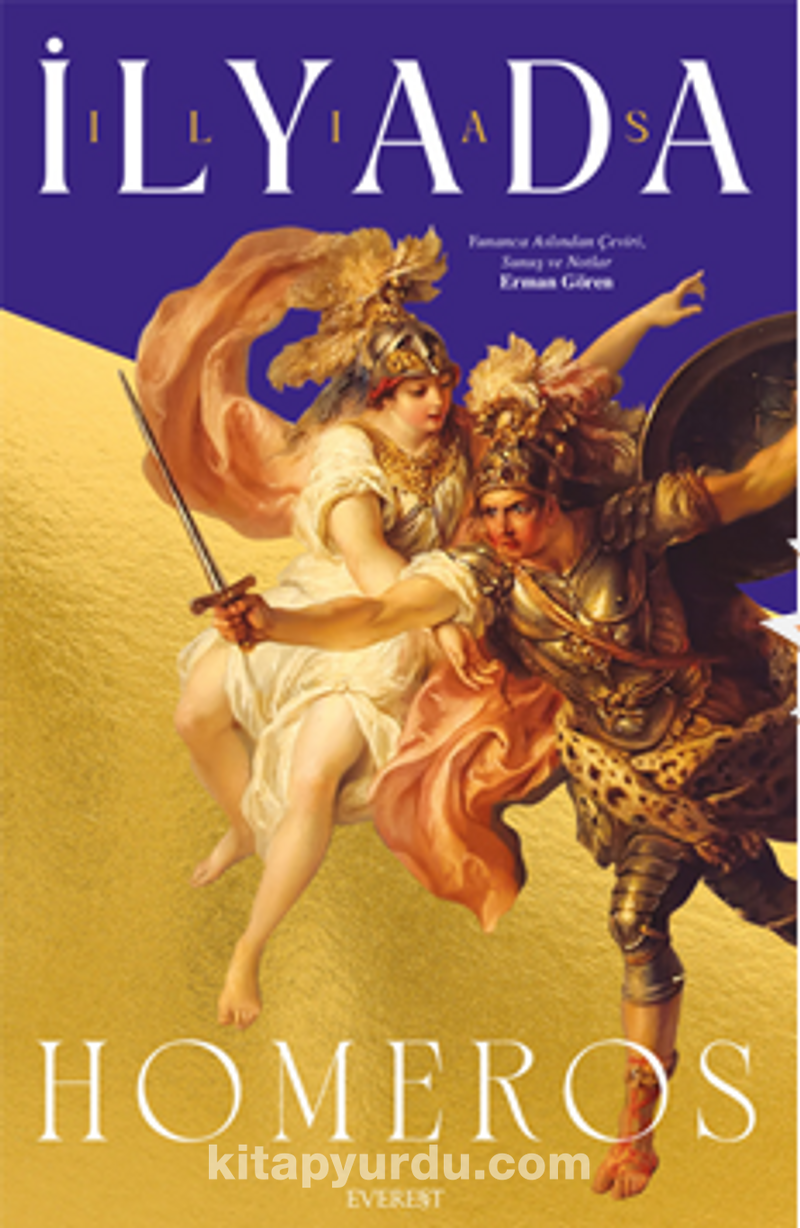 İlyada (Ciltli )