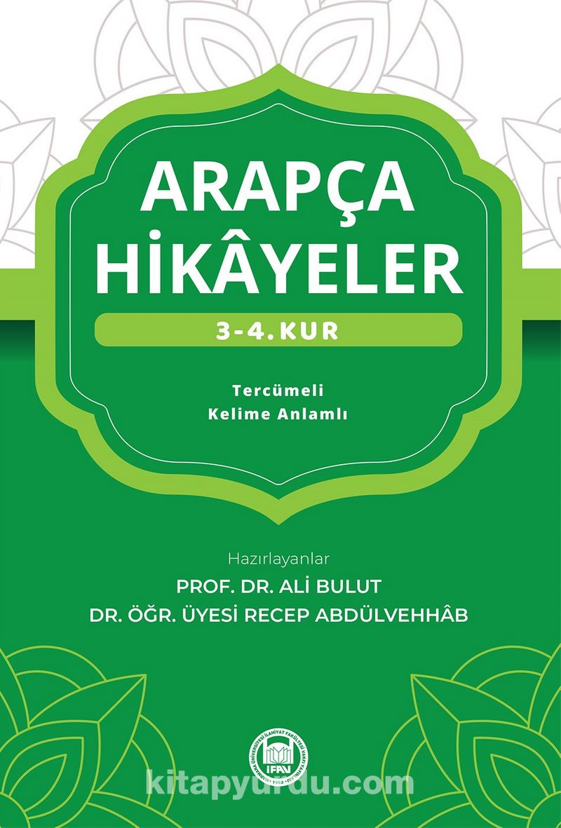 Arapça Hikayeler ( 3-4. Kur )