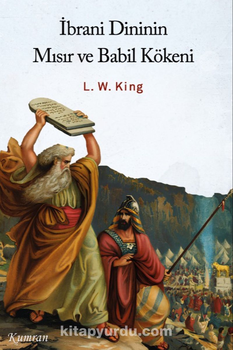 İbrani Dininin Mısır ve Babil Kökeni