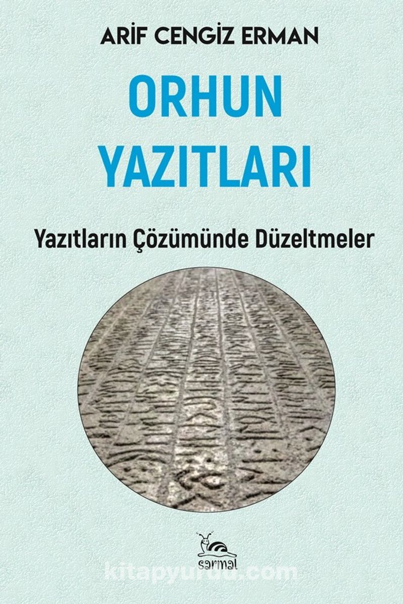 Orhun Yazıtları