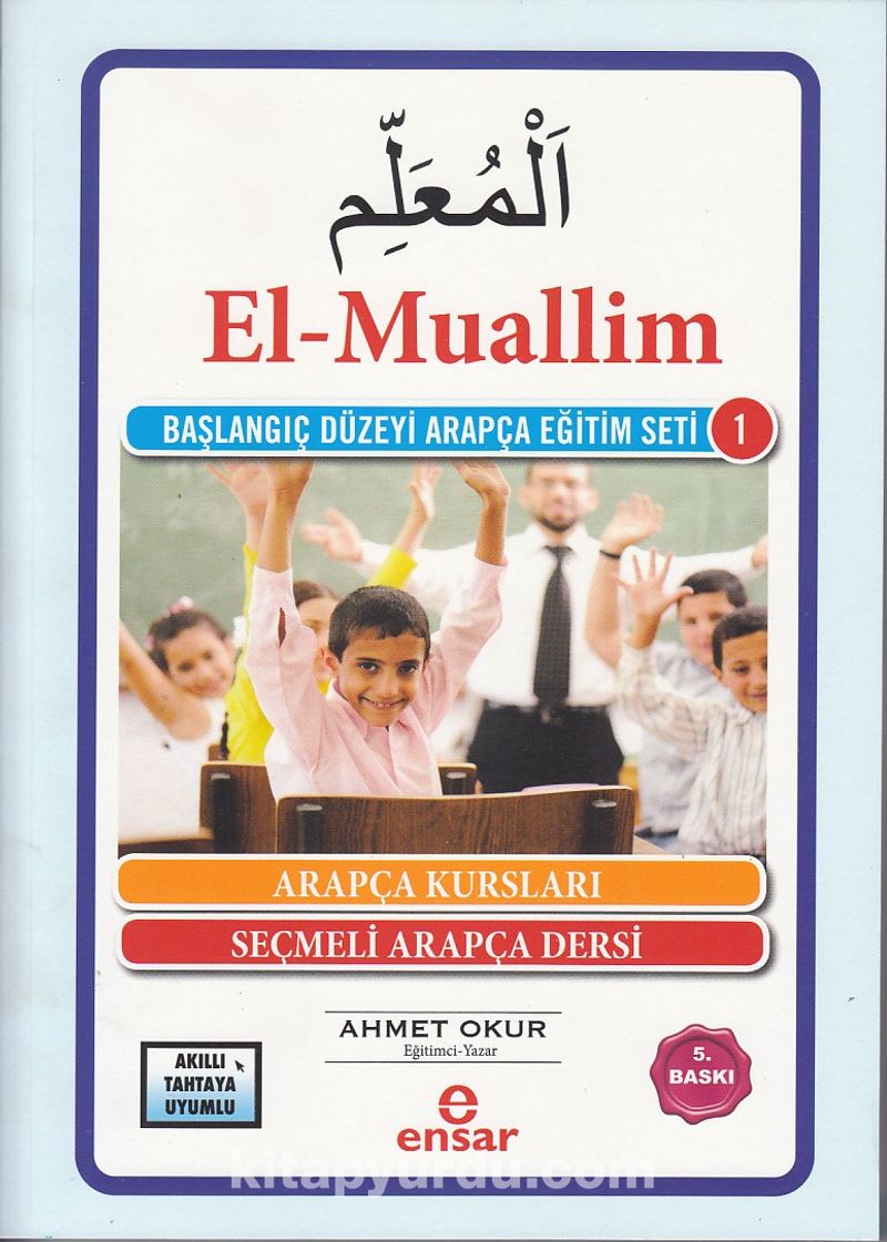 El- Muallim