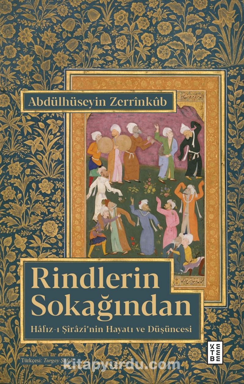 Rindlerin Sokağından