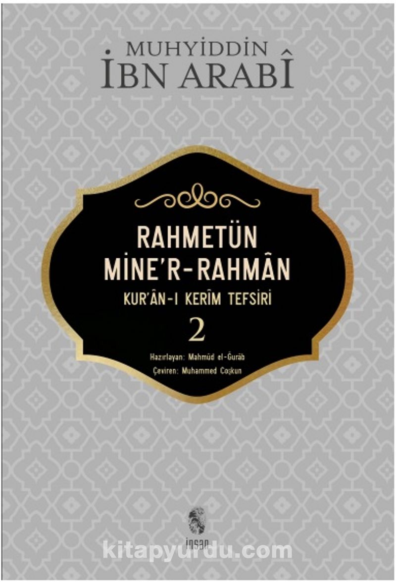 Rahmetün Mine’r-Rahman Kur’an-ı Kerim Tefsiri 2
