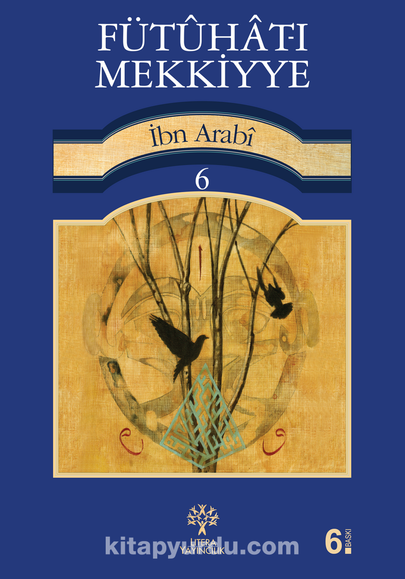 Fütuhat-ı Mekkiyye 6