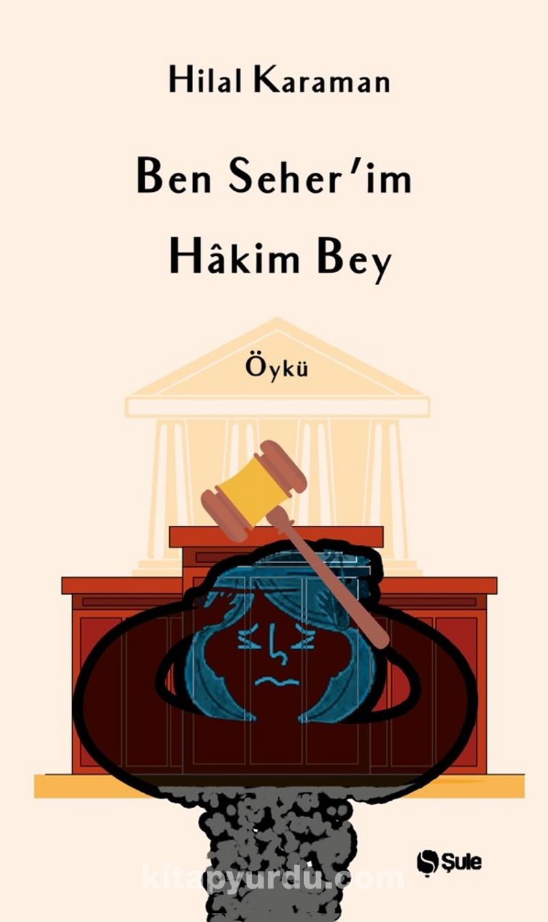 Ben Seher’im Hakim Bey