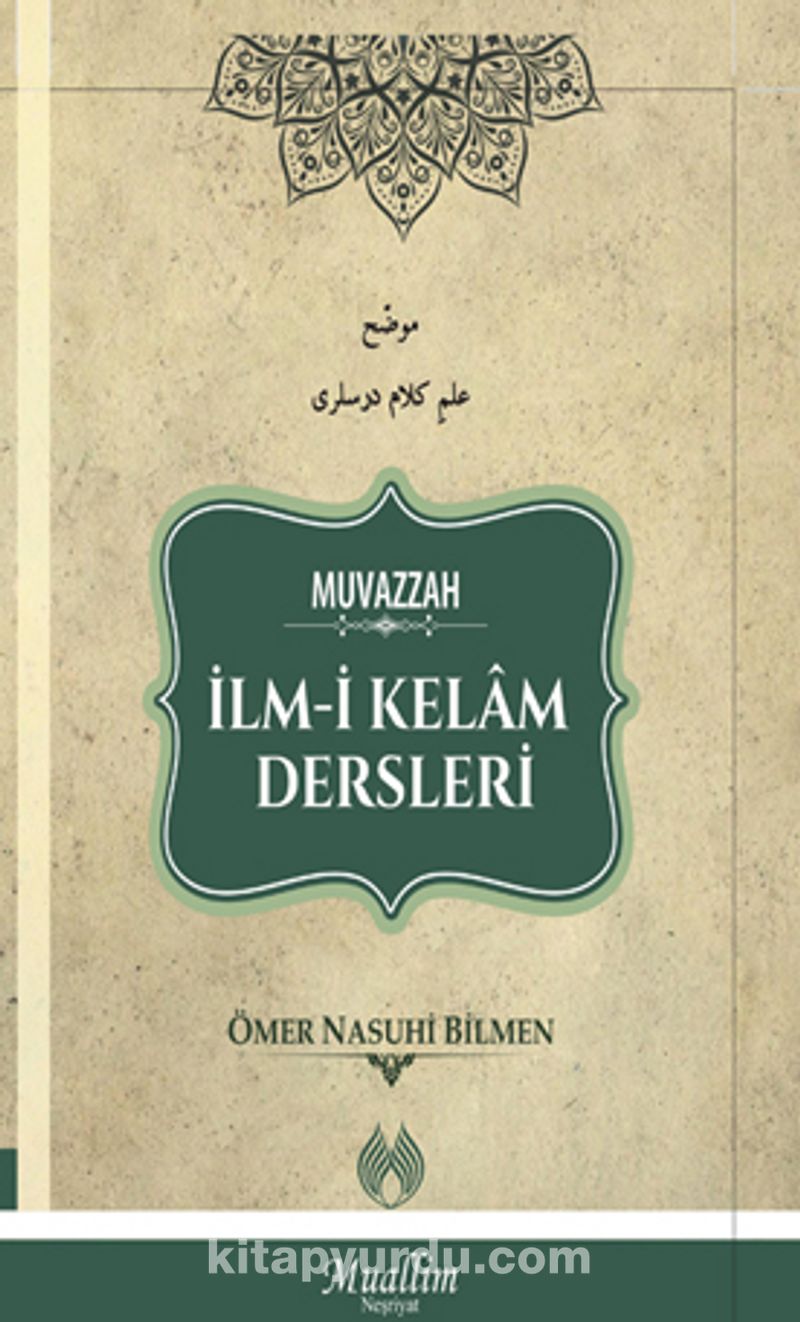 Muvazzah İlm-i Kelam Dersleri