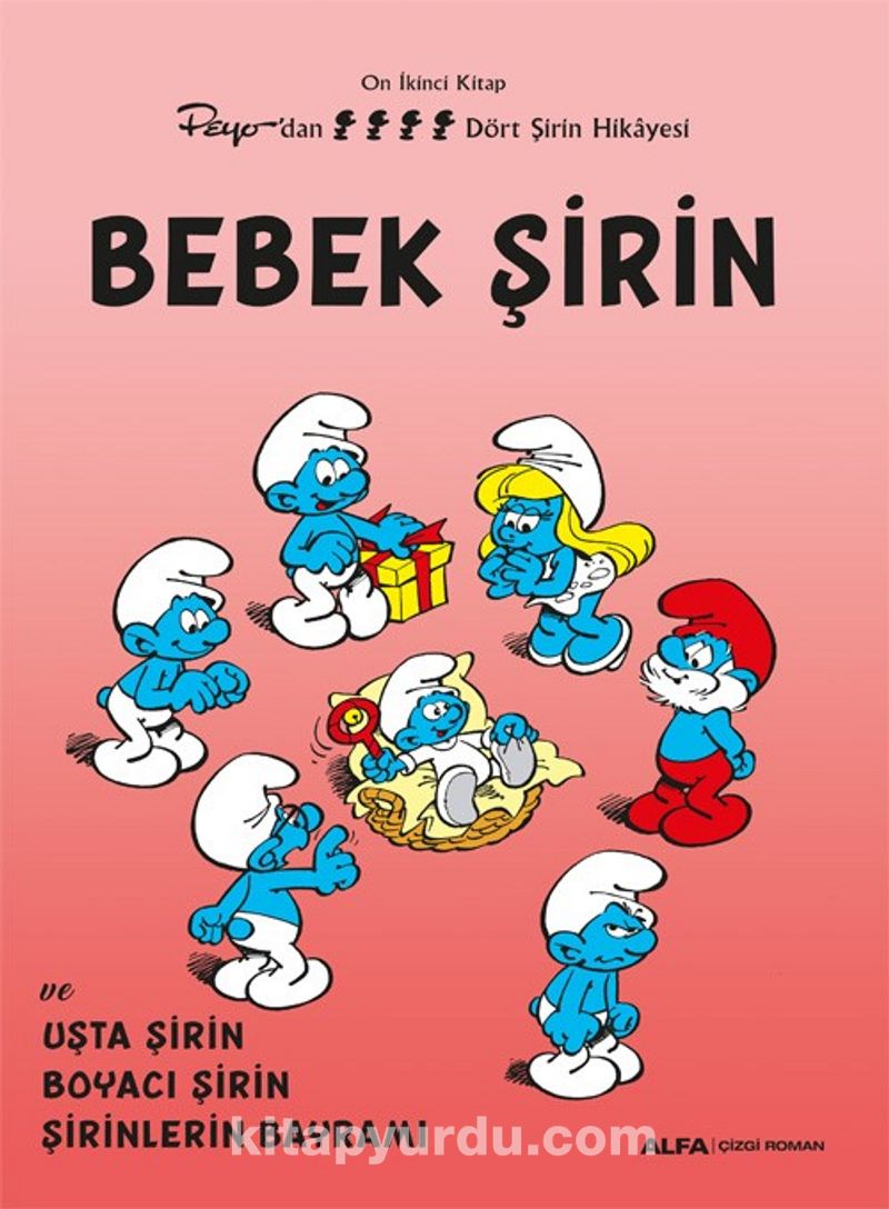 Bebek Şirin / Şirinler 12