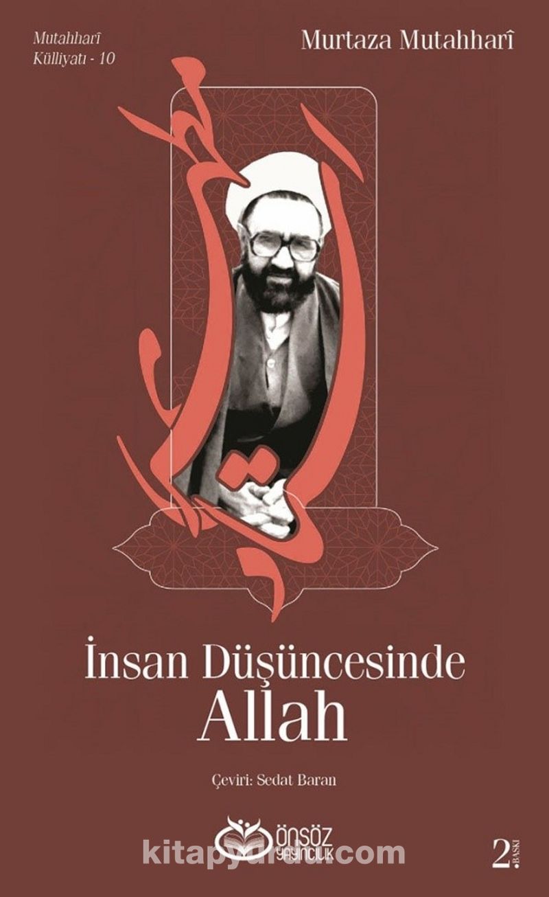 İnsan Düşüncesinde Allah