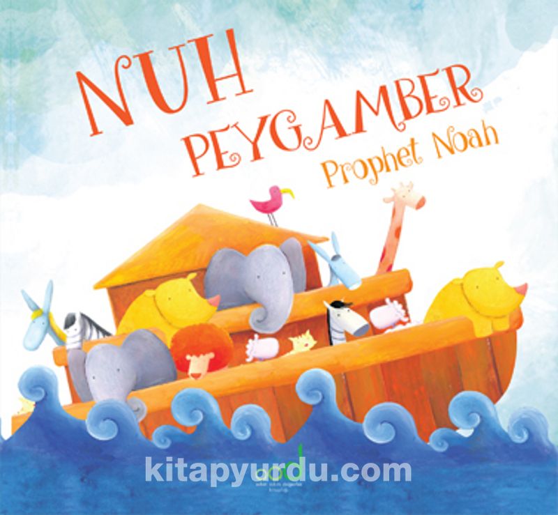 Nuh Peygamber - Prophet Noah