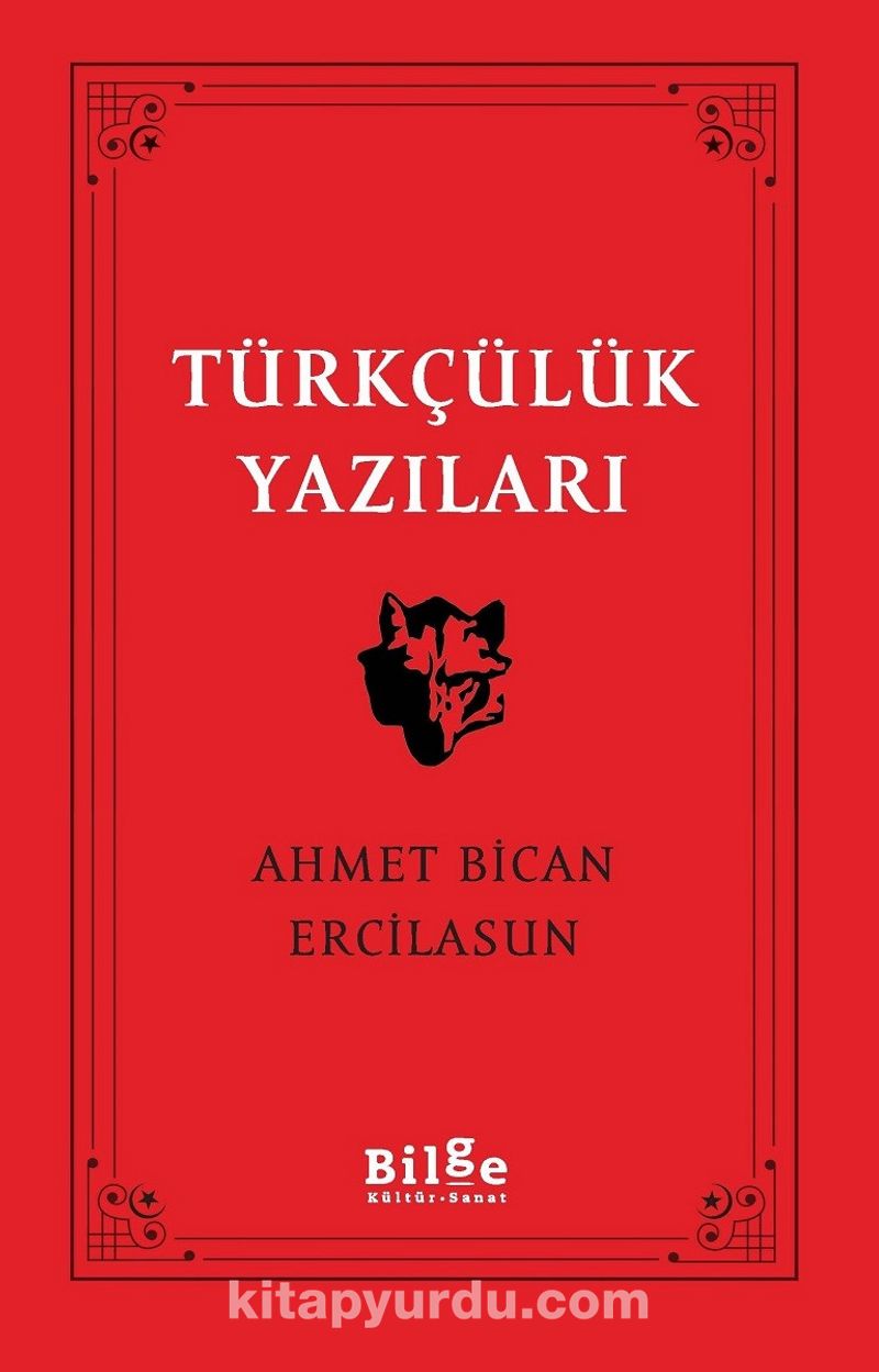 Türkçülük Yazıları