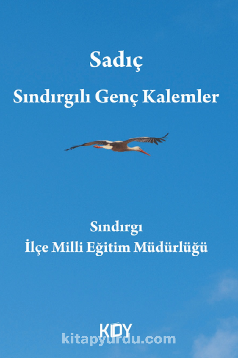 Sadıç