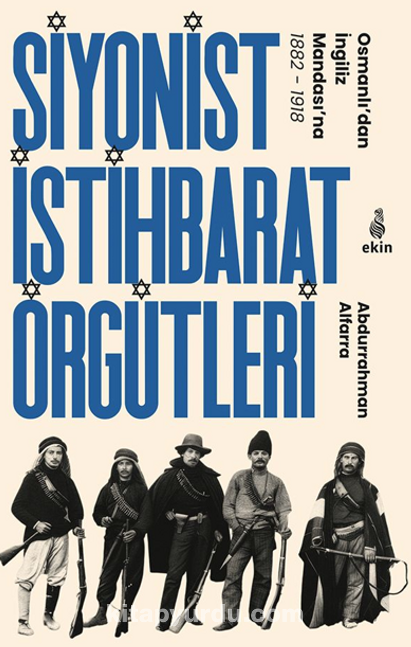 Siyonist İstihbarat Örgütleri