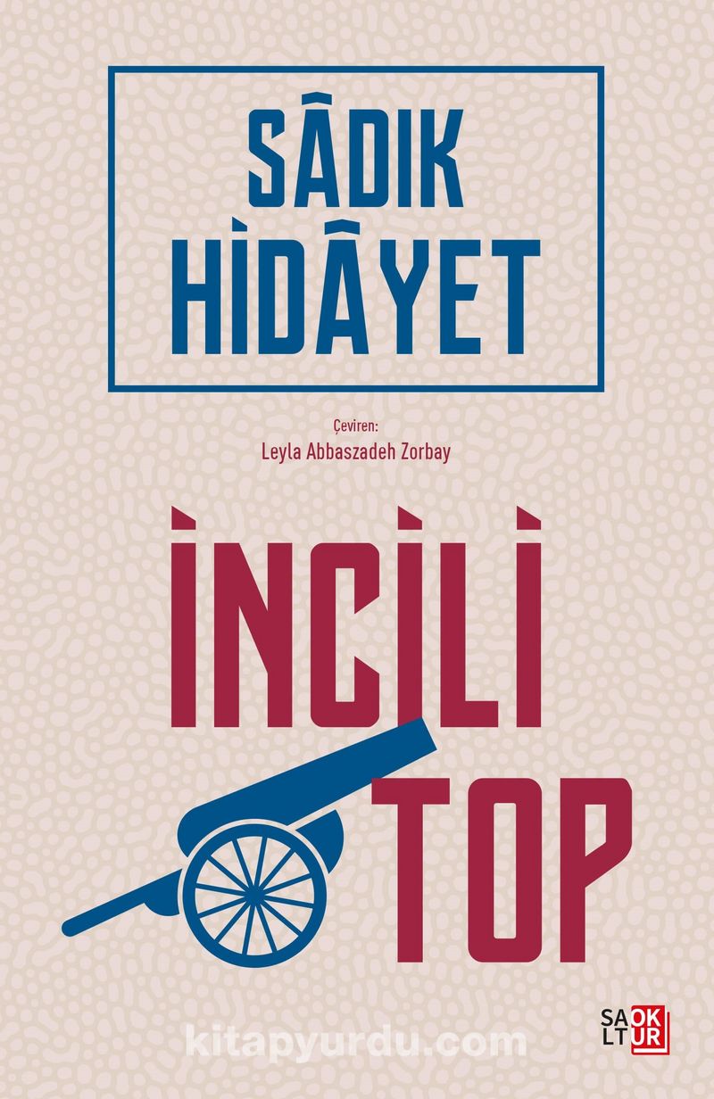 İncili Top