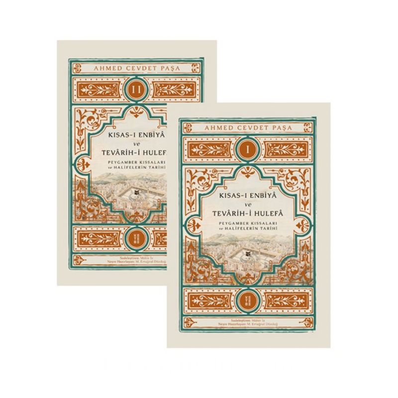 Kısas-ı Enbiya ve Tevarih-i Hulefa (2 Cilt)