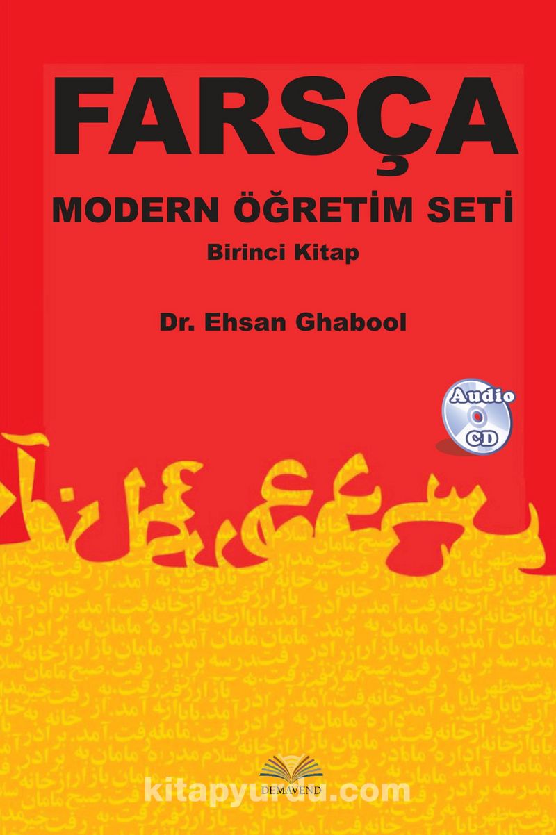 Farsça Modern Öğretim Seti Birinci Kitap