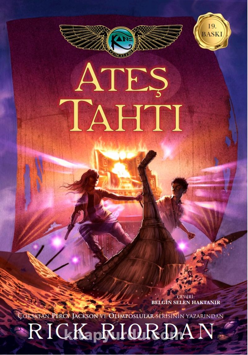 Ateş Tahtı / Kane Günceleri 2
