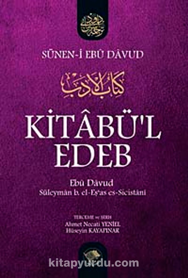 Kitabü'l Edeb