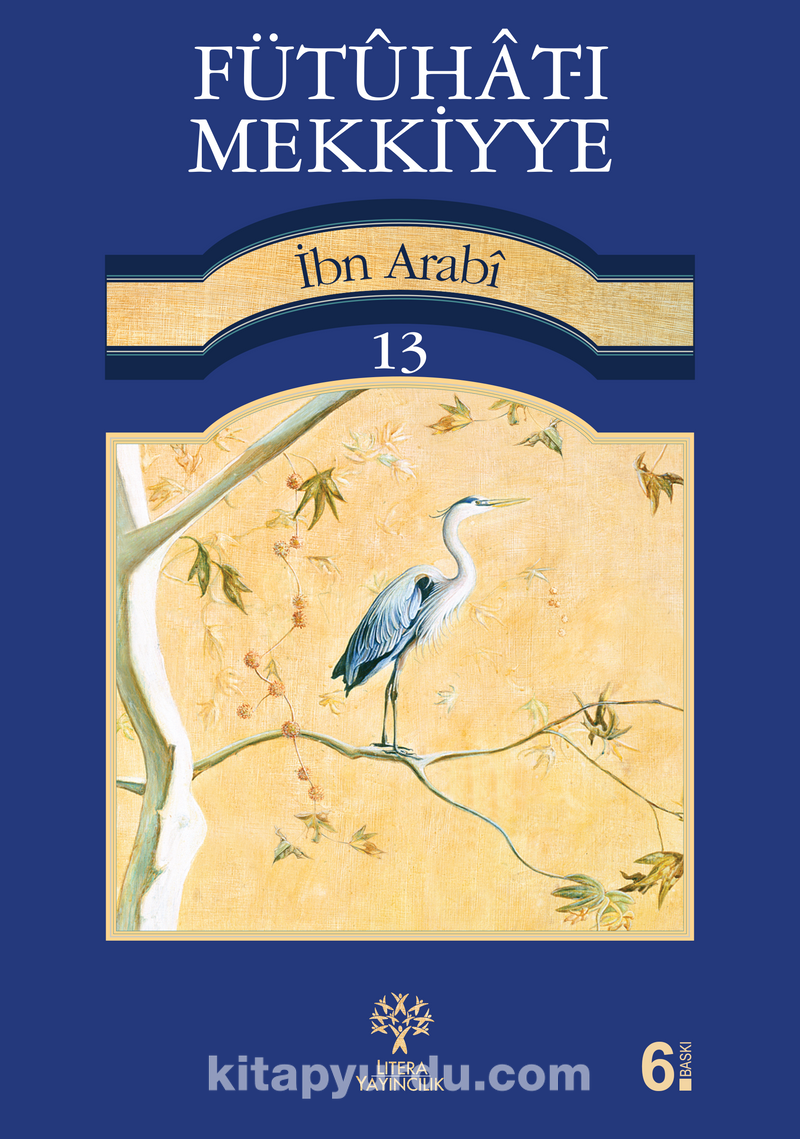 Fütuhat-ı Mekkiyye 13