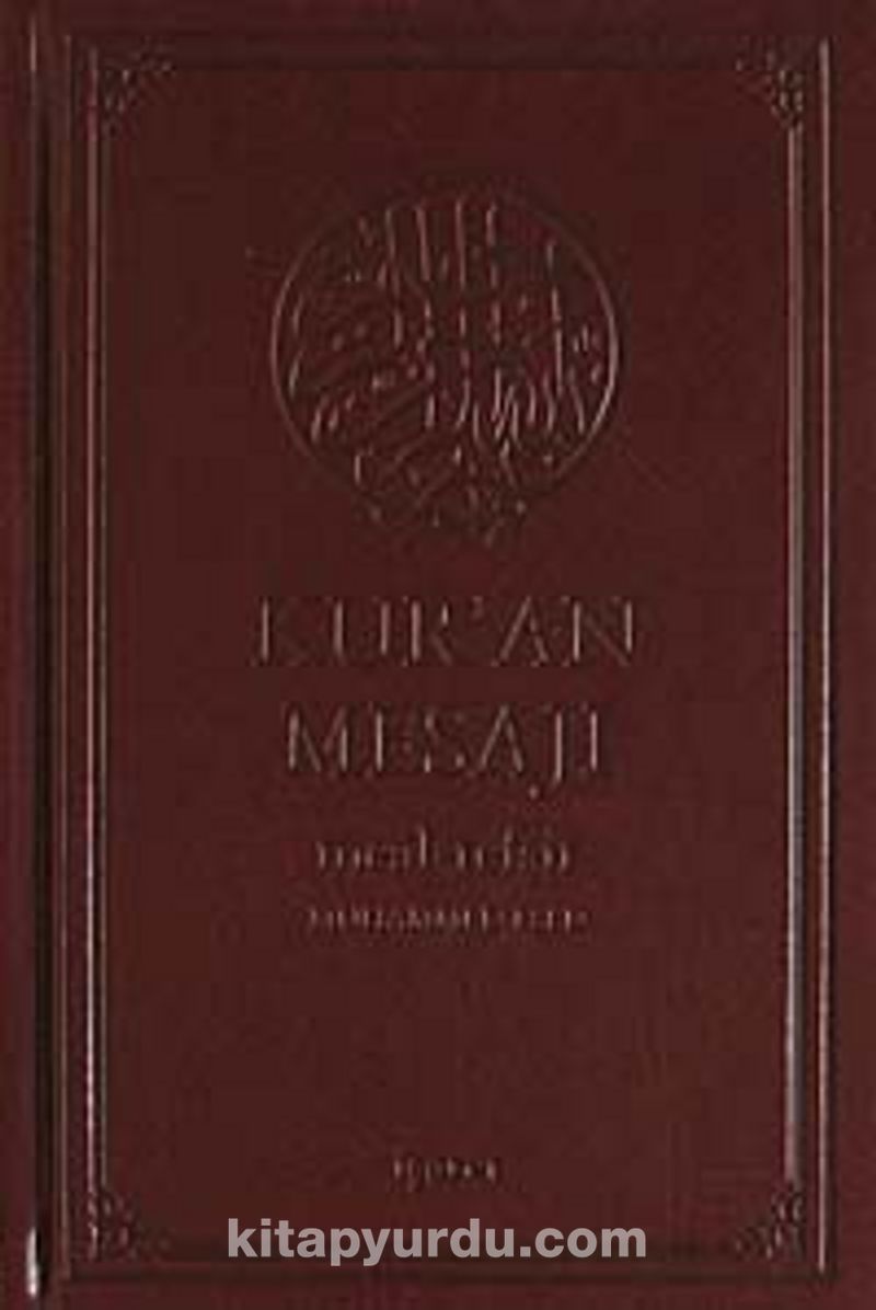 Kur'an Mesajı/Meal-Tefsir / Küçük Boy Mushafsız