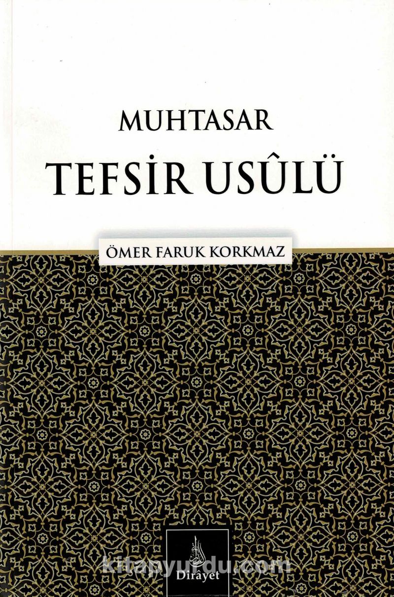 Muhtasar Tefsir Usûlü