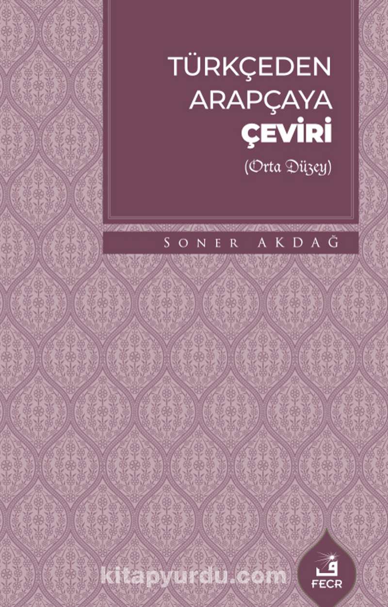 Türkçeden Arapçaya Çeviri