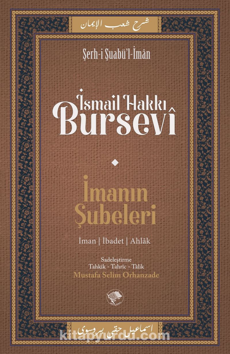 İmanın Şubeleri