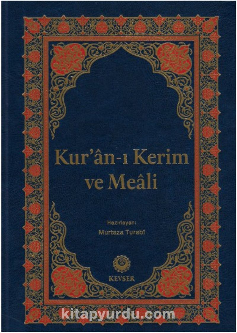Kur'an-ı Kerim ve Meali (Rahle Boy)