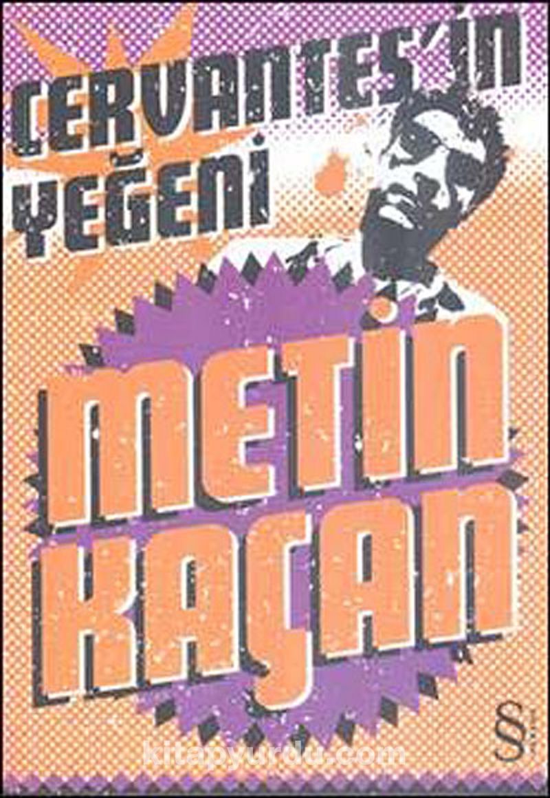 Cervantes'in Yeğeni