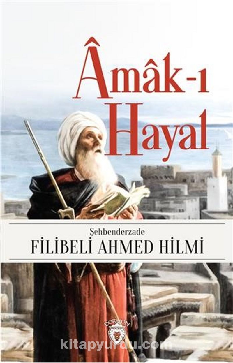 Amak-ı Hayal